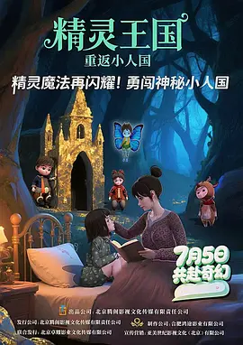 兼职女第一次拍摄